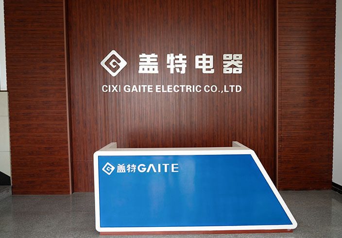 Cixi Gaite Electric Co., Ltd.